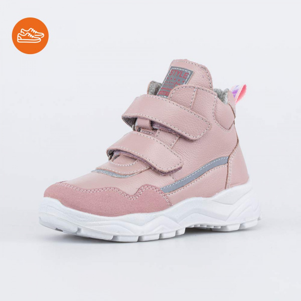 Ботинки Котофей оксфорд для девочки 352323-38